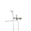Смеситель для ванны Mixxus Colorado 006 (MI1632)