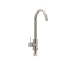 Смеситель для кухни из нерж. стали SUS304 Mixxus SUS-011 (SS0001)