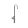 Смеситель для кухни из нерж. стали SUS304 Mixxus SUS-011 (SS0001)