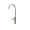 Смеситель для кухни из нерж. стали SUS304 Mixxus SUS-011 (SS0001)