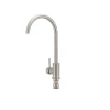 Смеситель для кухни из нерж. стали SUS304 Mixxus SUS-011 (SS0001)