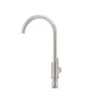 Смеситель для кухни из нерж. стали SUS304 Mixxus SUS-011 (SS0001)