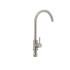 Смеситель для кухни из нерж. стали SUS304 Mixxus SUS-011 (SS0001)