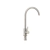 Смеситель для кухни из нерж. стали SUS304 Mixxus SUS-011 (SS0001)