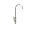 Смеситель для кухни из нерж. стали SUS304 Mixxus SUS-011 (SS0001)