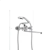 Смеситель для ванны Haiba Dominox 140 (HB0945)