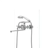 Смеситель для ванны Haiba Dominox 140 (HB0945)