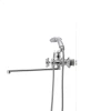 Смеситель для ванны Haiba Dominox 140 (HB0945)