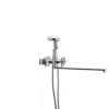 Смеситель для ванны Haiba Dominox 140 (HB0945)