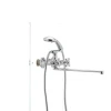 Смеситель для ванны Haiba Dominox 140 (HB0945)