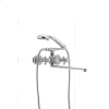 Смеситель для ванны Haiba Dominox 140 матовый (HB0063)
