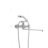 Смеситель для ванны Haiba Dominox 140 матовый (HB0063)