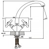 Змішувач для кухні Haiba Dominox 275 (HB0090)