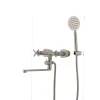 Смеситель для ванны Mixxus DVE-006 (SS2824)
