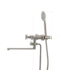Смеситель для ванны Mixxus DVE-006 (SS2824)