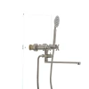 Смеситель для ванны Mixxus DVE-006 (SS2824)