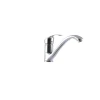 Смеситель для кухни Haiba Maxx 012 (HB0284)