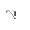 Смеситель для кухни Haiba Maxx 012 (HB0284)