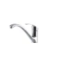 Смеситель для кухни Haiba Maxx 012 (HB0284)