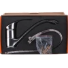 Смеситель для кухни Haiba Maxx 012 (HB0284)
