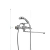 Змішувач для ванни Haiba Vilta 140 (HB0916)
