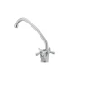 Змішувач для кухні Haiba Dominox 271 матовий (HB0076)
