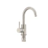 Смеситель для умывальника Mixxus SUS-011-B (SS0005)