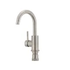 Смеситель для умывальника Mixxus SUS-011-B (SS0005)