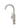 Смеситель для умывальника Mixxus SUS-011-B (SS0005)