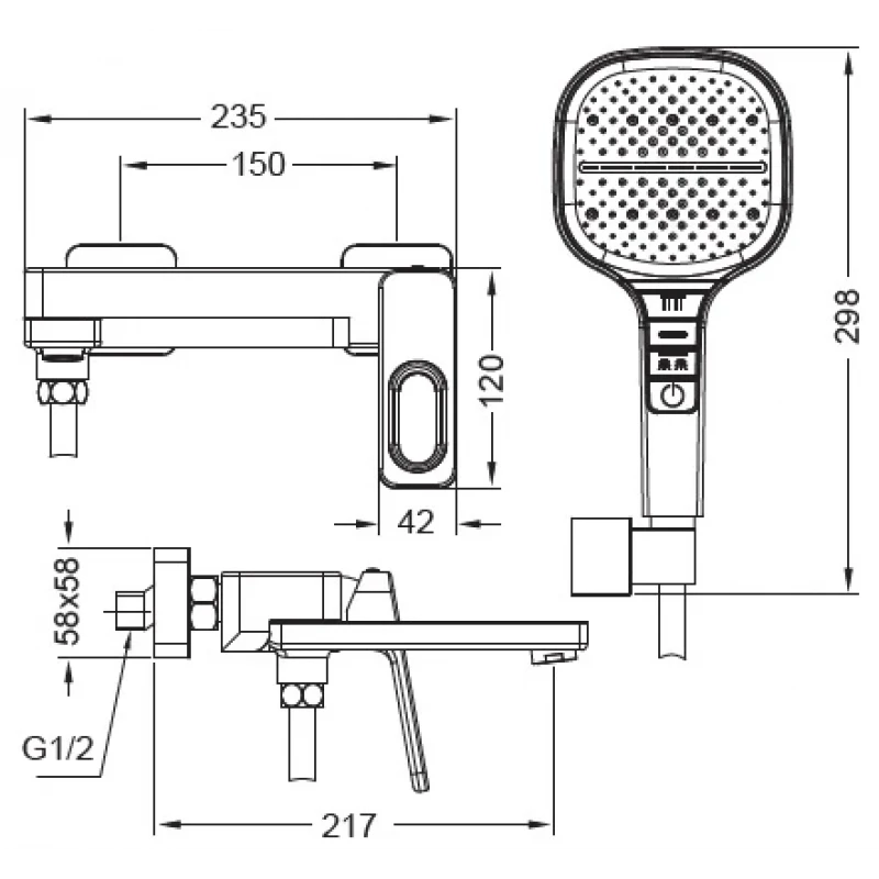 Смеситель для ванны Koer KB-41031-01 с коротким изливом (KR5436)