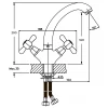 Смеситель для умывальника Haiba Dominox 272 (HB0081)