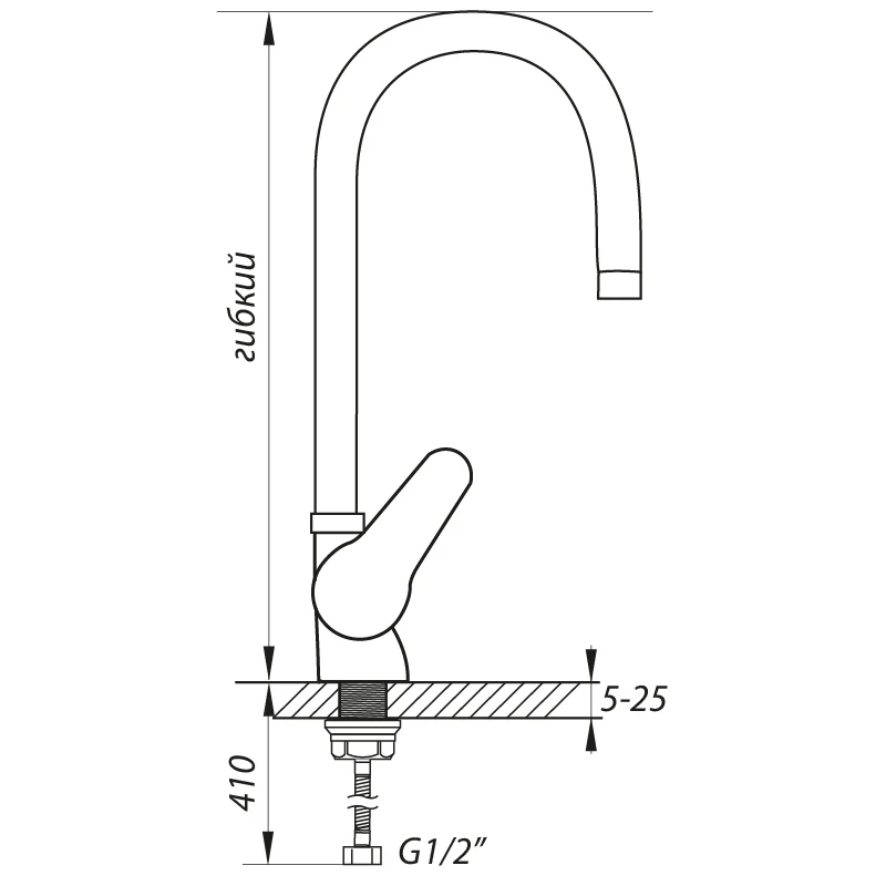Смеситель для кухни Zerix SOP7 146 с желтым гибким изливом (ZX2661)