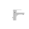 Смеситель для умывальника Ibergrif Square M11022W (IB0030)