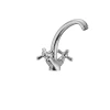 Смеситель для умывальника Haiba Dominox 272 (HB0942)
