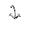 Смеситель для умывальника Haiba Dominox 272 (HB0942)