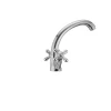 Смеситель для умывальника Haiba Dominox 272 (HB0942)