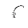 Смеситель для умывальника Haiba Dominox 272 (HB0942)