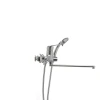 Смеситель для ванны Haiba Magic 006 с серой ручкой (HB0692)