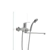 Смеситель для ванны Haiba Magic 006 с серой ручкой (HB0692)