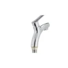 Смеситель для умывальника Mixxus Premium PUSH Chr-001 (MI1663)