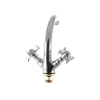 Смеситель для умывальника Haiba Zeus 272 (HB0432)