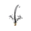 Смеситель для умывальника Haiba Zeus 272 (HB0432)