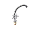 Смеситель для умывальника Haiba Zeus 272 (HB0432)