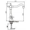 Змішувач для кухні Haiba Dominox 777 (HB0095)