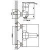 Змішувач для душа Haiba Focus 003 (HB0113)