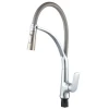 Смеситель для кухни Plamix Lucas-017 SET CHROME REFL.Grey с подводом (PM0715)