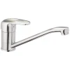 Смеситель для кухни Haiba Magic 555 (HB0691)