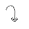 Смеситель для кухни Haiba Mega 275 (HB0291)