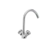 Смеситель для кухни Haiba Mega 275 (HB0291)