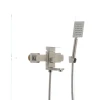Смеситель для ванны Mixxus KUB-009 (SS2850)